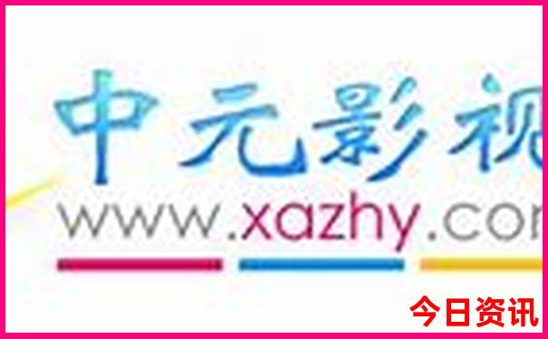 厦门哪里好玩的景点适合带孩子